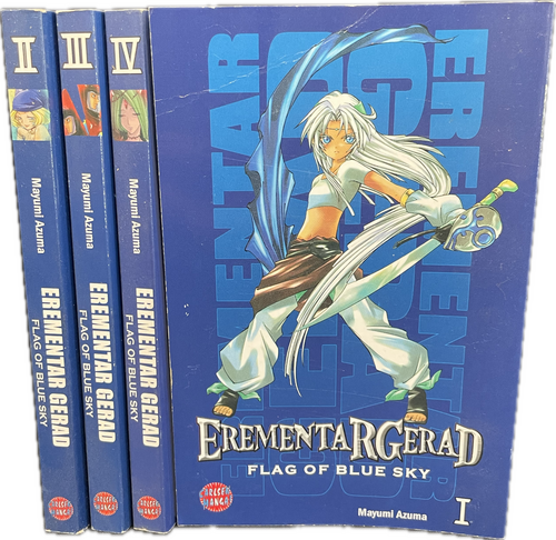 Erementar Gerad: Flag of the blue sky1-4 Starterset