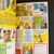 Asterix Erstauflage Softcover (Ehapa Verlag, ab 1968) Album 13: Kupferkessel mit loser Beilage und doppel eingebundener Arnie Seite. Unikatverdächtig 