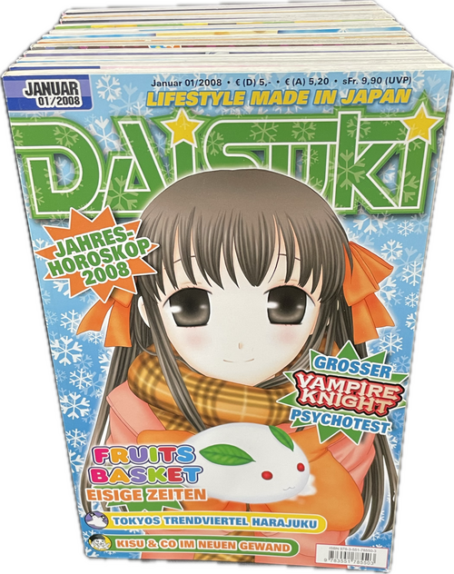 Daisuki 2008 Nr.1-12