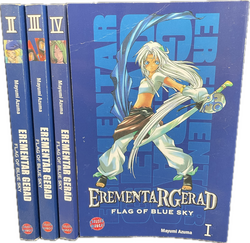 Erementar Gerad: Flag of the blue sky1-4 Starterset