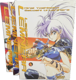 Legend of Lemnear 1-3 komplett