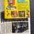 Micky Maus Jahrgang 1970 (Ehapa Verlag ab 1951) Nummer 10