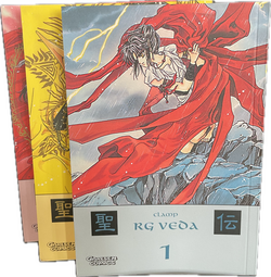 RG Veda 1-3 Starterset, Carlsen, Nr.1-3 