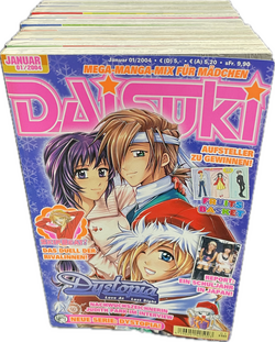 Daisuki 2004 Nr.1-12