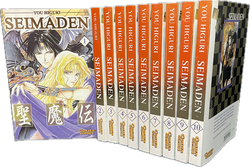 Seimaden 1-10 komplett