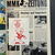 Micky Maus Jahrgang 1970 Nummer 05 (Ehapa Verlag ab 1951)