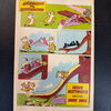 Micky Maus Jahrgang 1958 Nummer 11 (Ehapa Verlag ab 1951)