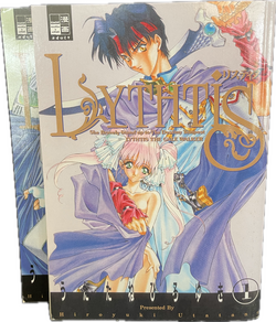 Lythtis 1&2 komplett