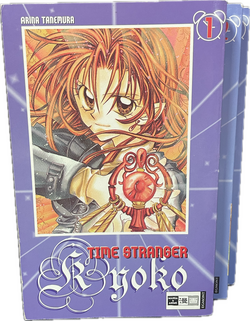Time Stranger Kyoko 1-3 komplett