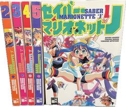 Saber Marionette J 1-5 komplett