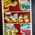 Micky Maus Jahrgang 1961 (Ehapa Verlag ab 1951) Nummer 25