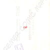 Rolling Stones original Pressefoto der 60er Jahre (Motiv 136 -  Reporters Associes / Return Till)