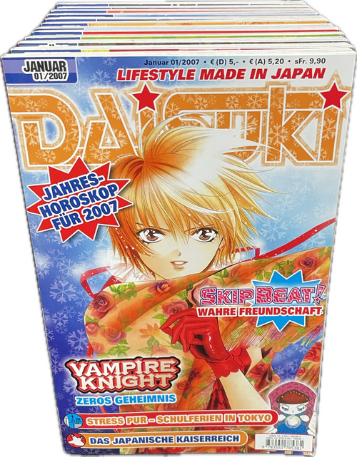 Daisuki 2007 Nr.1-12