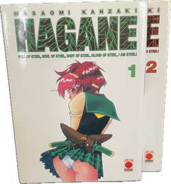 Hagane 1&2 Starterset