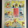 Phantom Nummer 22 - 2. Jahrgang 1953 (Aller Verlag 1952-1955)
