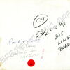 Rolling Stones Pressefoto der 60er Jahre - Begeisterter weiblicher Fan auf Konzert  (Motiv 165)