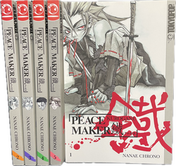 Peace Maker Kurogane, Tokyopop, Nr.1-5, 