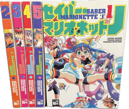 Saber Marionette J 1-5 komplett