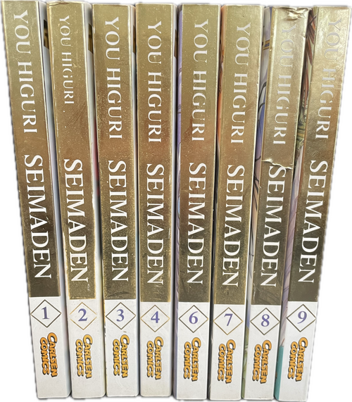 Seimaden 1-4 & 6-9 Set