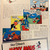 Micky Maus Sonderheft (1951 - 1955) Heft 1