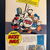 Micky Maus Jahrgang 1953 Nummer 1 -  (Ehapa Verlag ab 1951) Sensation!