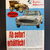 Micky Maus Jahrgang 1964 (Ehapa Verlag ab 1951) Nummer  8