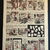 Dalla (Waso Verlag ab 1953) 1954 Heft: 9 mit Tim und Struppi Cover