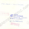 Rolling Stones original Pressefoto der 60er Jahre (Motiv 17 - Rob Bosboom)