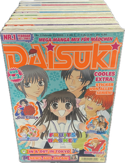 Daisuki 2003 Nr.1-11