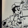 Felix Zeichner Heinz Fechner (1920-2004) - Comic Original Entwurfszeichnung zu Felix (Bastei Verlag)