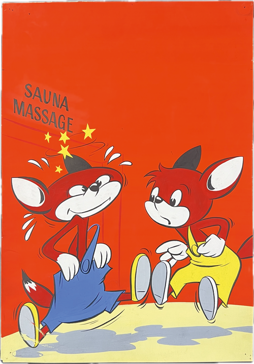 Fix und Foxi Originaltitelbild zu Heft 167