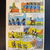 Micky Maus Jahrgang 1964 (Ehapa Verlag ab 1951) Nummer 47