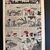 Dalla (Waso Verlag ab 1953) 1954 Heft: 7 mit Tim und Struppi Cover