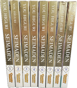 Seimaden 1-4 & 6-9 Set