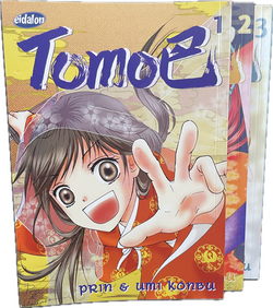 Tomoe 1-3 komplett