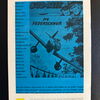 Nick - Der Weltraumfahrer (Lehning Verlag, ab 1959) Heft: 113