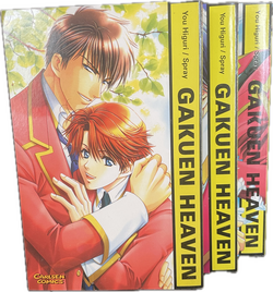 Gakuen Heaven, 1-3 Starterset