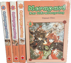Merupuri 1-4 komplett