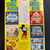 Micky Vision (2. Serie / Ehapa ab 1967) 10