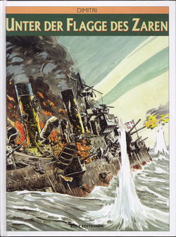 Unter der Flagge des Zaren (Kult)