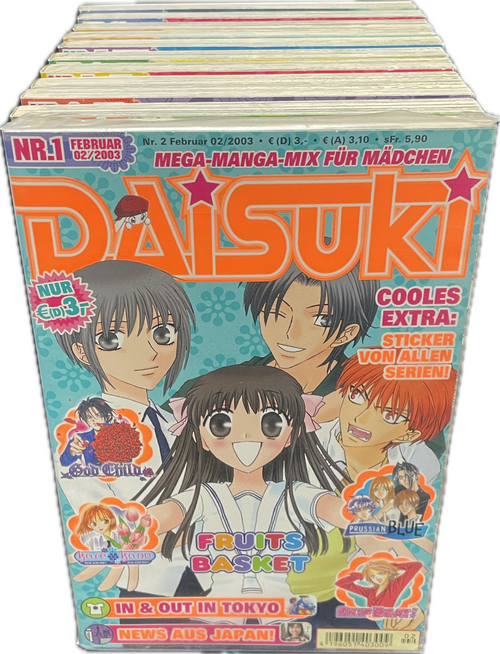Daisuki 2003 Nr.1-11