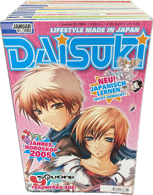 Daisuki 2004 Nr.1-12