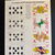 Pip - Pip international (Verlagspresse Zürich) 2. Jahrgang 1973 Heft: 5