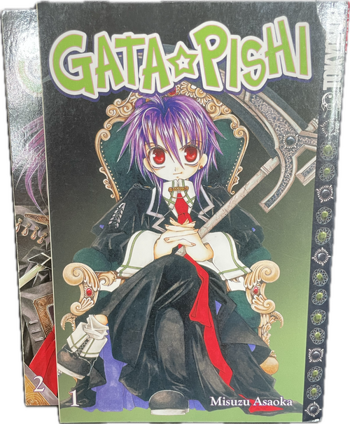 Gata Pishi 1&2 komplett