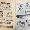 Micky Maus Parade (1963)