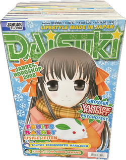 Daisuki 2008 Nr.1-12