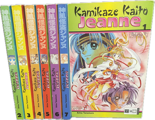 Kamikaze Kaito Jeanne 1-7 komplett