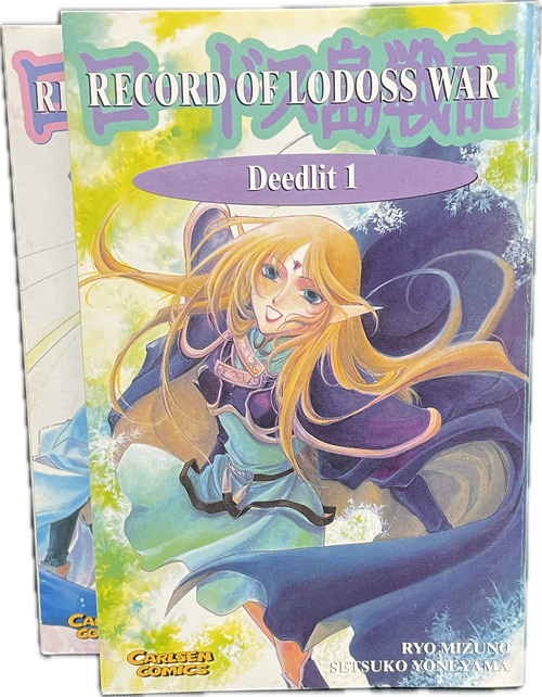 Record of lodoss war - Deedlit  Nr 1 & 2 komplett