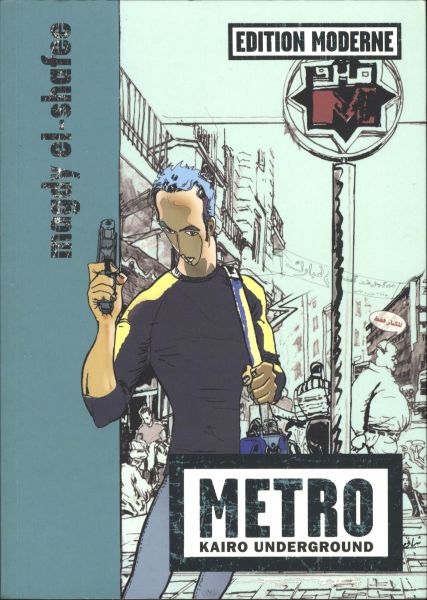 Edition Moderne - Metro (SC)